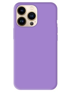 Coque en silicone gel mat Violet Mat | 1001coques.fr