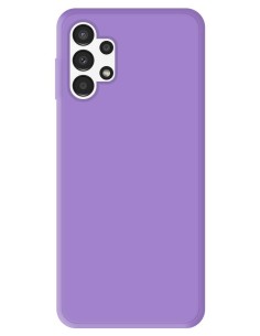 Coque en Silicone Gel mat Violet Mat | 1001coques.fr