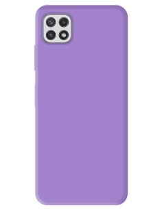 Coque en Silicone Gel mat Violet Mat | 1001coques.fr