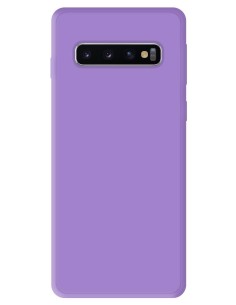 Coque en Silicone Gel mat Violet Mat | 1001coques.fr