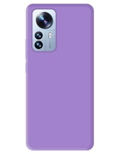Coque en silicone gel mat Violet Mat | 1001coques.fr