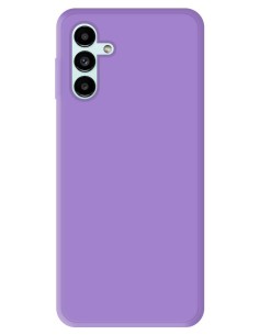 Coque en silicone gel mat Violet Mat | 1001coques.fr