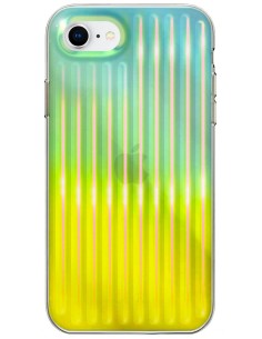 Coque Holographique - Or Cuivré