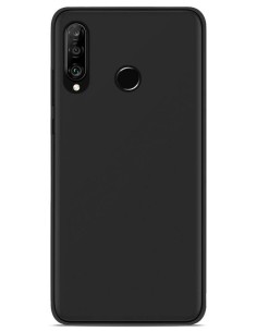 Coque en silicone gel givré Noir | 1001coques.fr