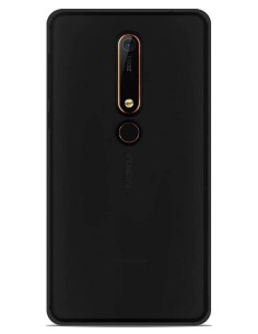 Coque en silicone gel givré Noir | 1001coques.fr