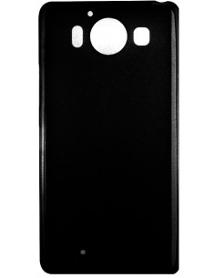 Coque en silicone gel givré Noir | 1001coques.fr