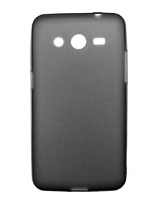 Coque en silicone gel givré Noir | 1001coques.fr