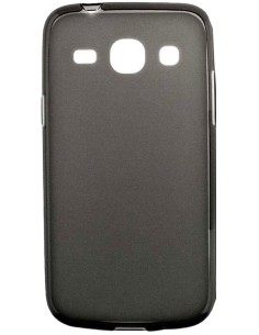 Coque en silicone gel givré Noir | 1001coques.fr