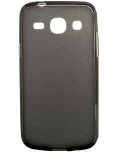 Coque en Silicone Gel givré Noir | 1001coques.fr