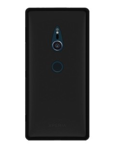 Coque en silicone gel givré Noir | 1001coques.fr
