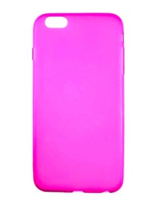 Coque en silicone gel givré Rose Translucide | 1001coques.fr