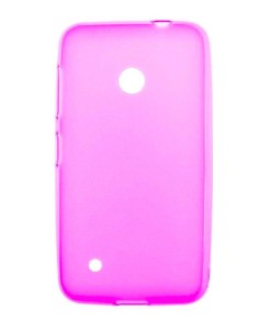 Coque en silicone gel givré Rose Translucide | 1001coques.fr
