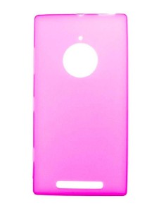Coque en silicone gel givré Rose Translucide | 1001coques.fr
