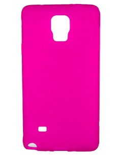 Coque en silicone gel givré Rose Translucide | 1001coques.fr