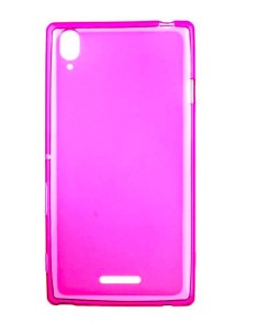 Coque en Silicone Gel givré Rose Translucide | 1001coques.fr