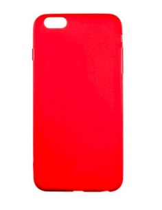 Coque en Silicone Gel givré Rouge Translucide | 1001coques.fr