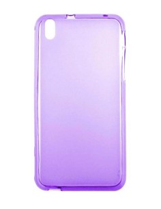 Coque en Silicone Gel givré Violet Translucide | 1001coques.fr