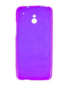 Coque en silicone gel givré Violet Translucide | 1001coques.fr