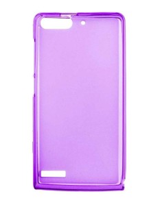 Coque en silicone gel givré Violet Translucide | 1001coques.fr