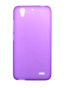 Coque en silicone gel givré Violet Translucide | 1001coques.fr