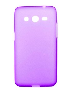 Coque en silicone gel givré Violet Translucide | 1001coques.fr