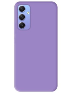 Coque en silicone gel mat Violet Mat | 1001coques.fr