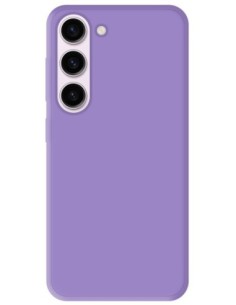 Coque en Silicone Gel mat Violet Mat | 1001coques.fr