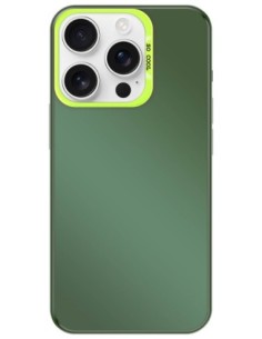 Coque So Cool effet métallisé Vert