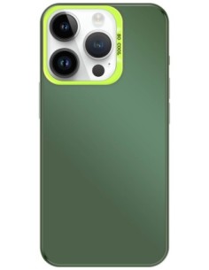 Coque So Cool effet métallisé Vert