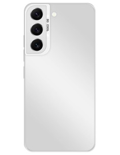 Coque So Cool effet métallisé Argent