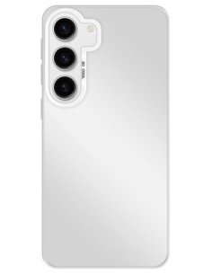 Coque So Cool effet métallisé Argent