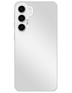 Coque So Cool effet métallisé Argent