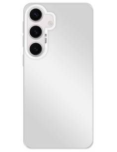 Coque So Cool effet métallisé Argent