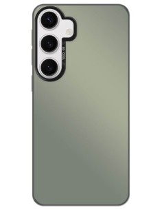 Coque So Cool effet métallisé Noir