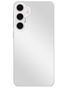 Coque So Cool effet métallisé Argent