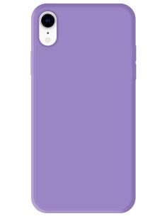 Coque en silicone gel mat Violet Mat | 1001coques.fr