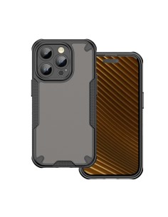 Coque Defender Matt pour iPhone 14 Pro Noir