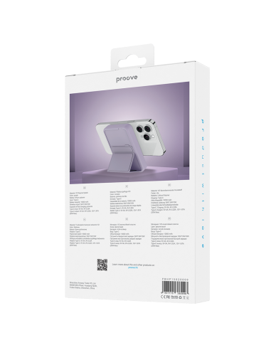 Batterie externe Power Bank Proove Hyperion 10000mAh 20W Violet