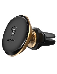 Baseus support voiture magnétique with cable clip roseor new pour ventilateur