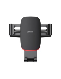 Baseus support voiture Metal Age gravity CD version noir